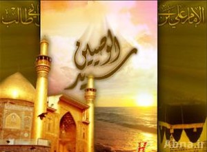 سيد الوصيين