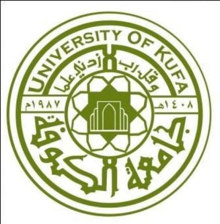 kufa-university-collage