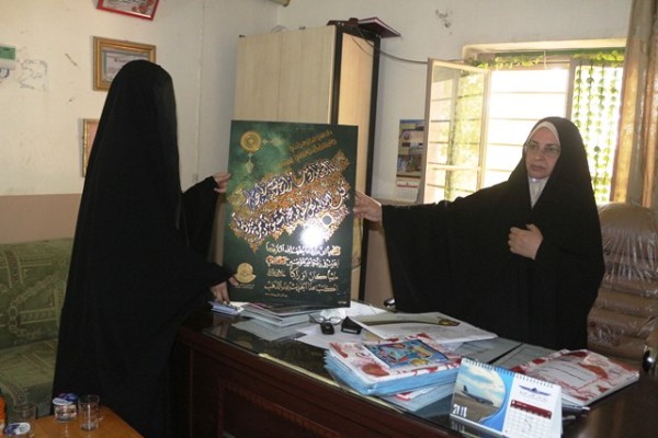 تفاعل العتبة العلوية المطهرة مع دور المرأة في النجف