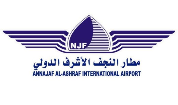 najaf-airport-002