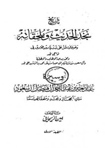 19-8-2014-S-03