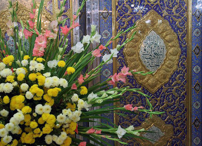 30-8-2014-S-11-qum-03