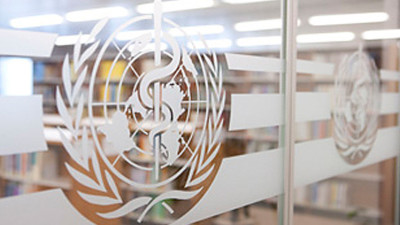 منظمة الصحة العالمية