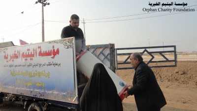 مؤسسة اليتيم في محافظة واسط توزع المواد المنزلية على عوائل الايتام