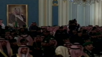 AFP لحظة انقطاع التيار الكهربائي عن قصر اليمامة