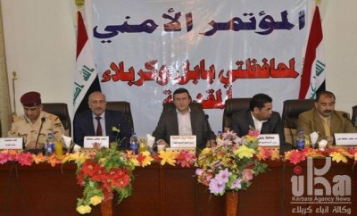  كربلاء المقدسة وبابل تعقدان مؤتمرا امنيا مشتركا في الحلة لتنسيق بمكافخة الارهاب