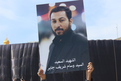 حثمان الشهيد السيد وسام في حضرة الامام الحسين عليه السلام