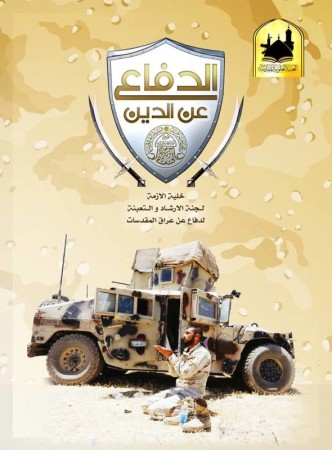 m-08-02-2015-03