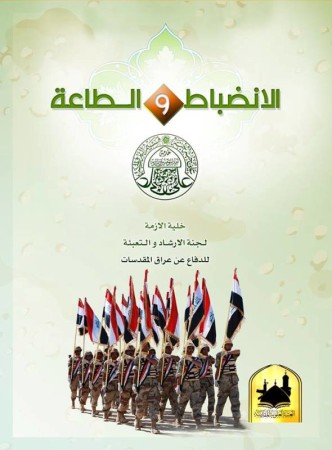 m-08-02-2015-11