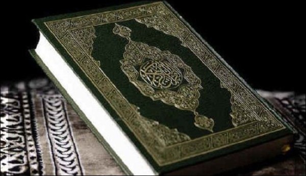 القرآن الكريم يرتفع مبيعاته لـ5 اضعاف بفرنسا