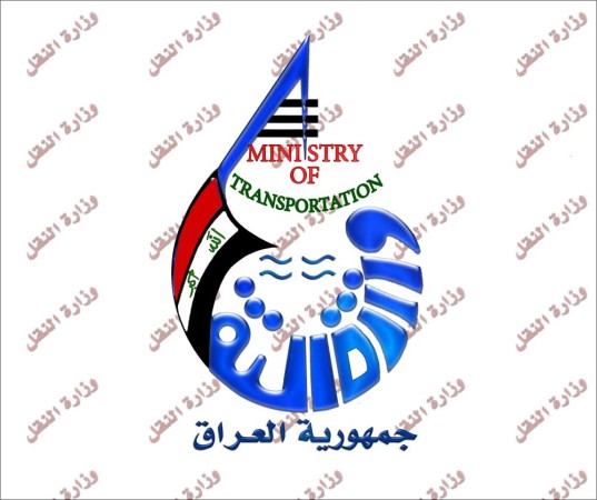 وزارة النقل .... تحقق زيادة في الايرادات لشهر كانون الاول 2014