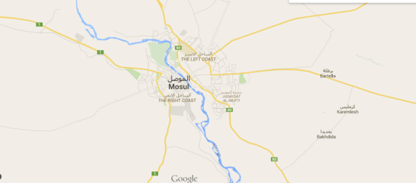 مدينة الموصل