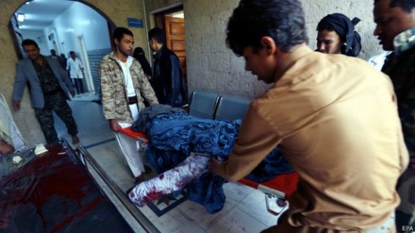 150320124140_hospital_sanaa_640x360_epa