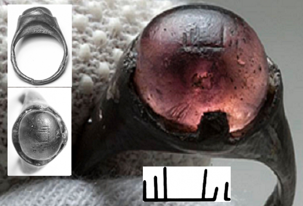 الخاتم المنقوش عليه اسم الله