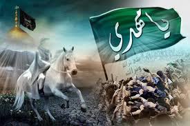 أَيْنَ ما تَكُونُوا يَأْتِ بِكُمُ اللَّهُ جَميعًا