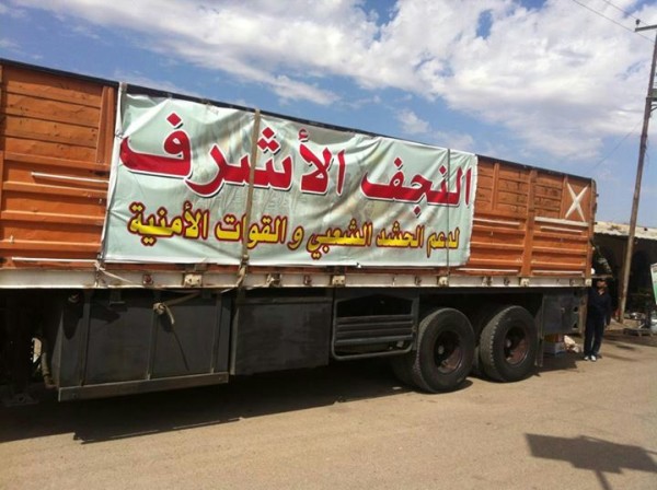 موكب تقدم الاسناد بتوفير وجبات الطعام للمقاتلين في قاطع تكريت 