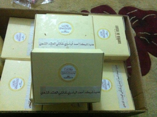 كل العراقيين يساهمون في تقديم الدعم للمقاتلين الابطال الذي زفوا بشارت تحرير تكريت من دنس داعش