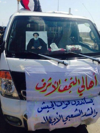 مواكب اهالي النجف الاشرف يساندون القوات الامنية بتوفير وجبات الطعام في تكريت