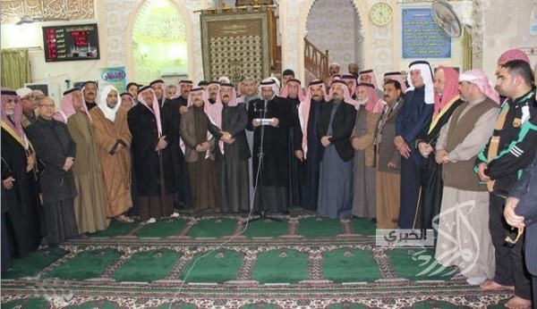 Anbar