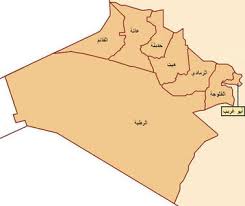 محافظة الانبار