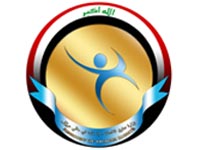 شعار وزارة حقوق الانسان