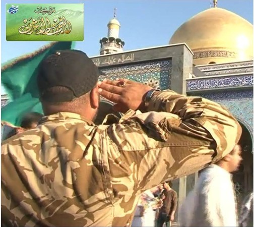 najaf