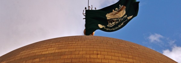 مرقد الامامين الجوادين عليهما السلام في الكاظمية المقدسة