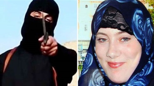 الارهابية البريطانية سامنثا لوثويت