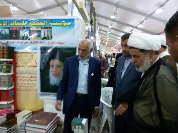 مؤسسة الحكمة للثقافة الاسلامية تشارك بمهرجان ربيع الشهادة الحادي عشر في كربلاء المقدسة