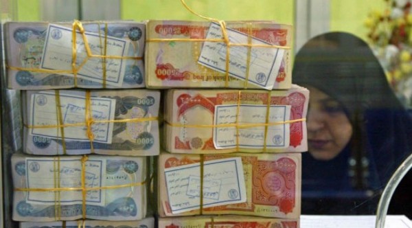 dinar-650x360