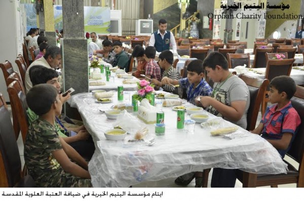 مأدبة إفطار لعدد من عوائل الايتام في العتبة العلوية المقدسة