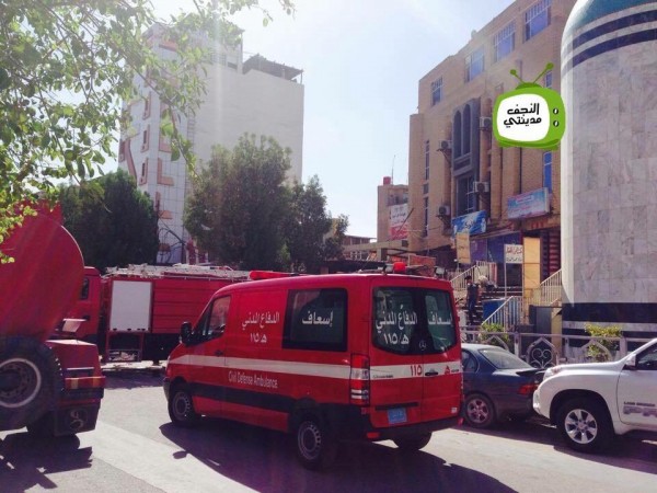 najaf (5)
