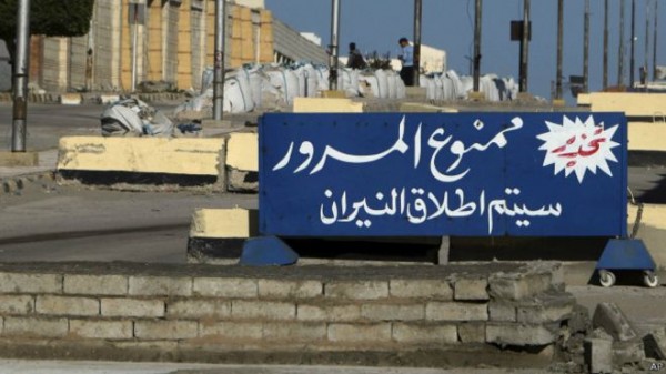 صورة ارشيفية لحاجز تفتيش للجيش المصري في سيناء