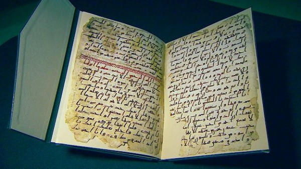 هذه المخطوطة هي جزء من من مجموعة القس الكلداني ألفونس منغنا،المولود في العراق، والتي تضم أكثر من 3000 وثيقة من الشرق الأوسط. 