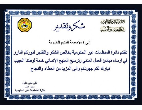 m-08-07-2015-02