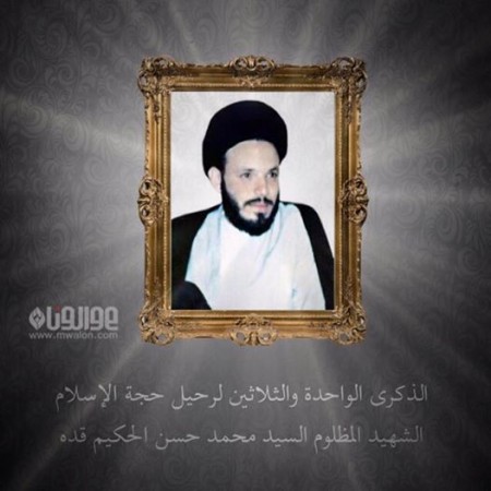 نشر : مجموعة موالون الثقافية