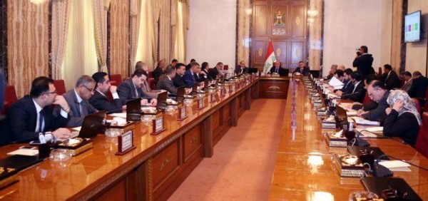 مجلس الوزراء