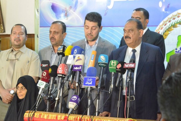 المؤتمر الصحفي لرئب