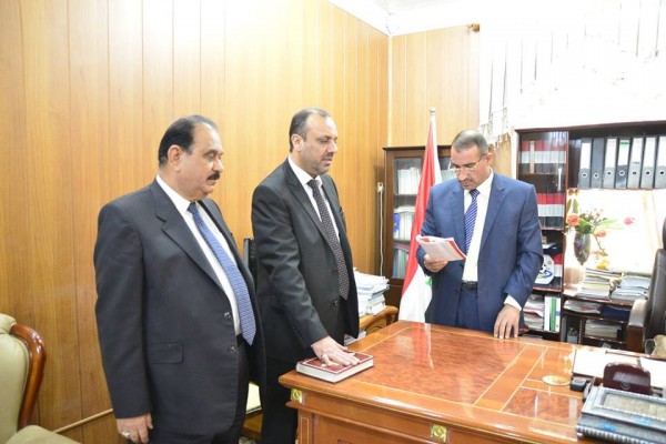 ال