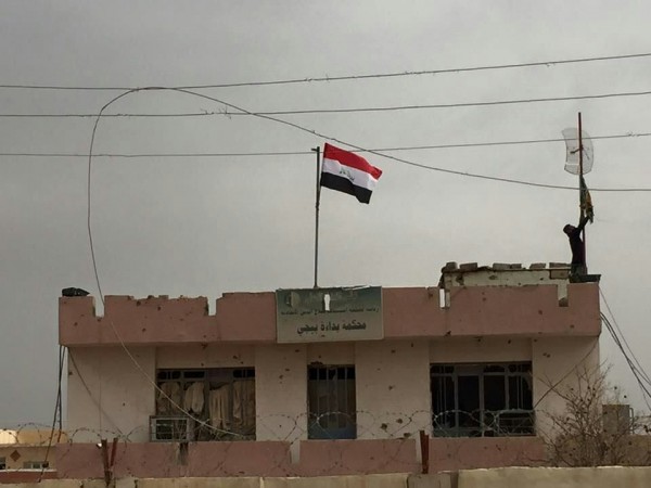 العلم العراقي 