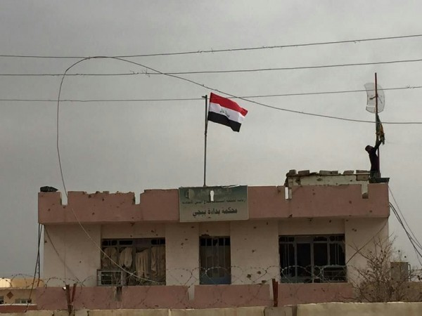 العلم العراقي