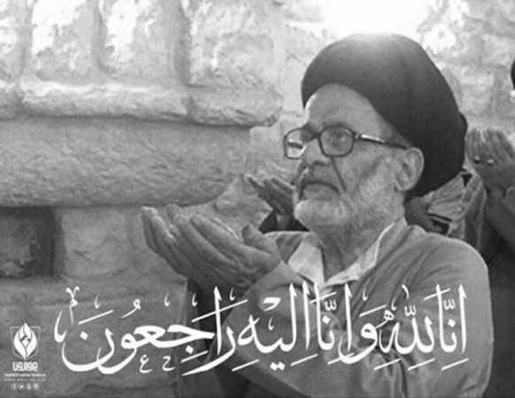 سما