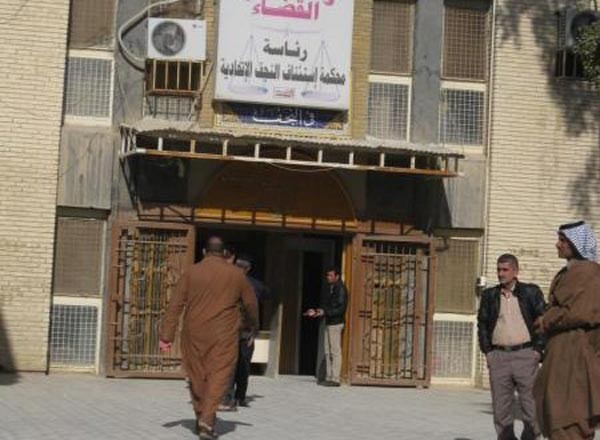 القبض على عصابة سطو نوعية في النجف تمارس عملياتها منذ 3 سنوات