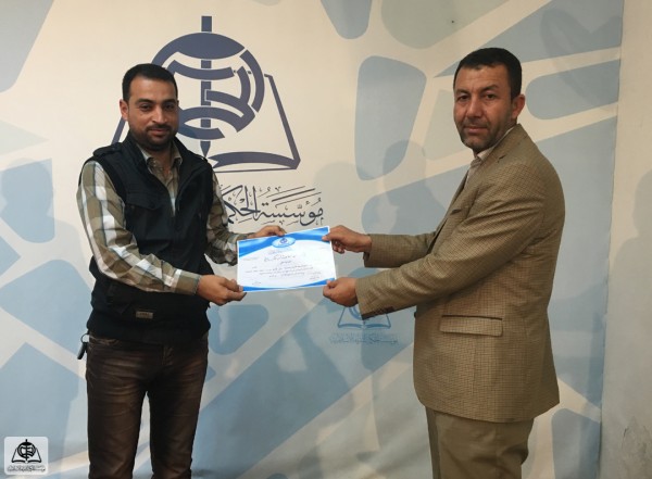 28-2-2016-S-hikmeh-17