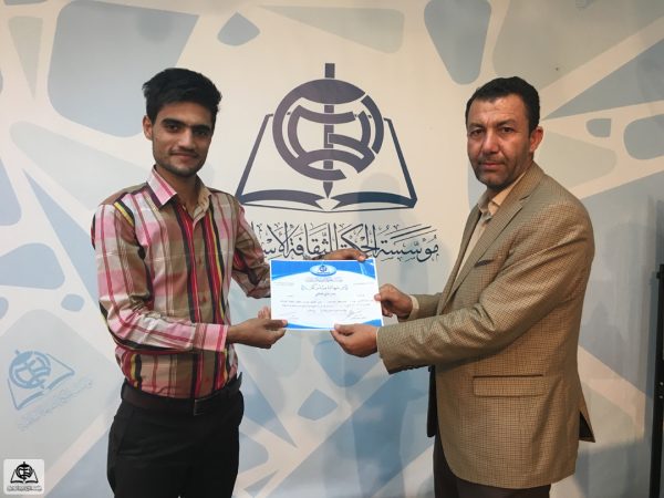 18-4-2016-S-hikmeh-09