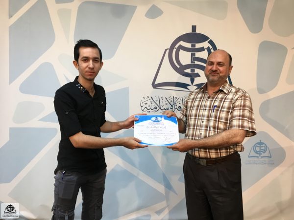 18-4-2016-S-hikmeh-11