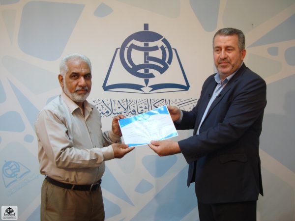 29-4-2016-S-hikmeh-08