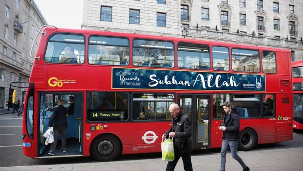 Islamic Relief "سبحان الله" على حافلات لندن قريبا 