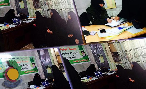  مؤسسة اليتيم الخيرية في الكاظمية توزع مساعدات مالية على الأيتام