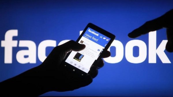 فيسبوك أمام القضاء بتهمة انتهاك الحياة الشخصية